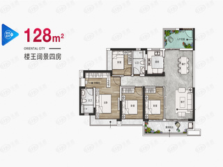 金茂万科都会四季128㎡户型户型图