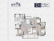 金开桂苑4室2厅2卫户型图