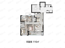 保利瑧誉4室2厅2卫户型图