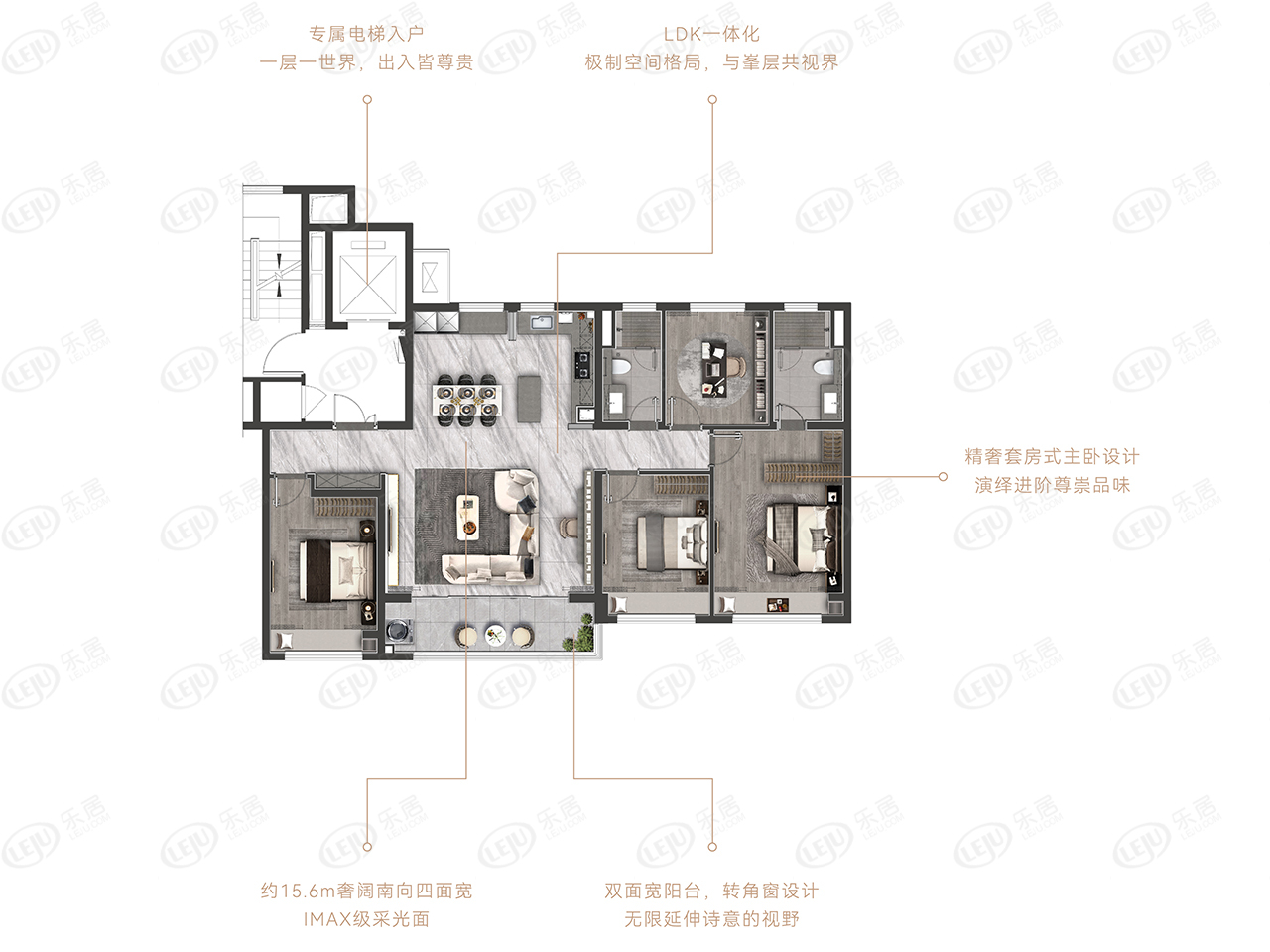 浦口龙湖央颂户型图公布 128~150㎡约32681元/㎡