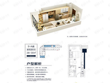 朗悦公园道1號1室1厅1卫户型图