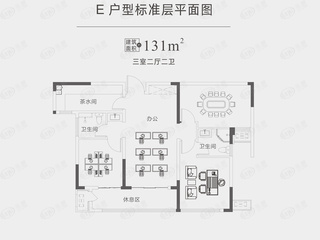 裕华会园E户型户型图