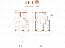 玖瀛府4室2厅3卫户型图