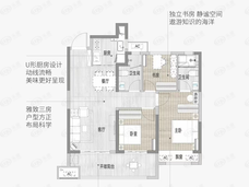 正商生态城3室2厅2卫户型图