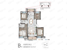 城发新天雅集4室2厅2卫户型图