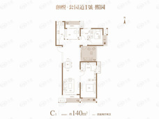 朗悦公园道1號4室2厅2卫户型图