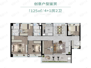 耀胜新世界广场|耀胜尊府125㎡户型图