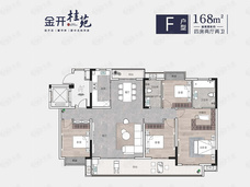 金开桂苑4室2厅2卫户型图