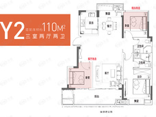 鼎建璟阳里3室2厅2卫户型图