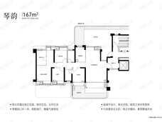 国贸天琴樾琴韵偶数层 167平四房两厅两卫双露台花园户型图