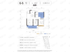 亭城观澜里3室2厅1卫户型图