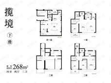 世纪金源紫檀南长里4室2厅3卫户型图