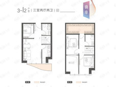 天保智慧城3室2厅2卫户型图