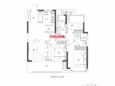 保利和光熙悦3室2厅2卫户型图