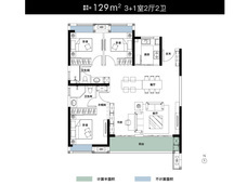 福星华府·琛境3室2厅2卫户型图