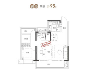 观山嶺湖95平米户型户型图