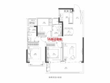 保利和光熙悦3室2厅2卫户型图