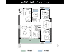 福星华府·琛境4室2厅2卫户型图