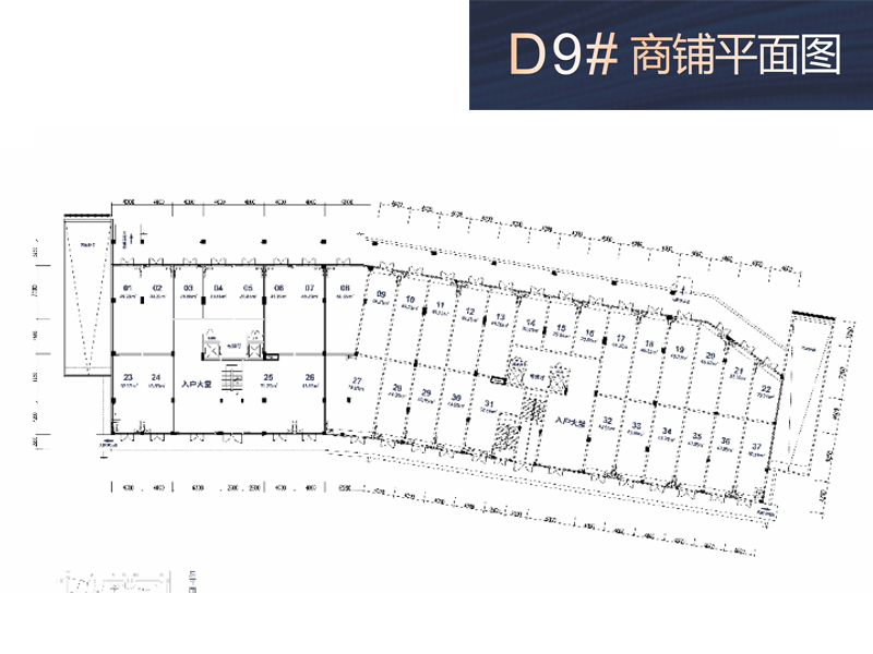 岳麓富力星光汇在售42~208㎡房源 约22000元/㎡