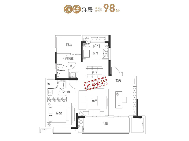 蜀山创霖锦程澜湾户型解密  92~119㎡约17500元/㎡