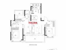 保利和光熙悦3室2厅2卫户型图