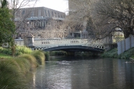 Hamish Hay Bridge