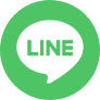 LINE 公式アカウント