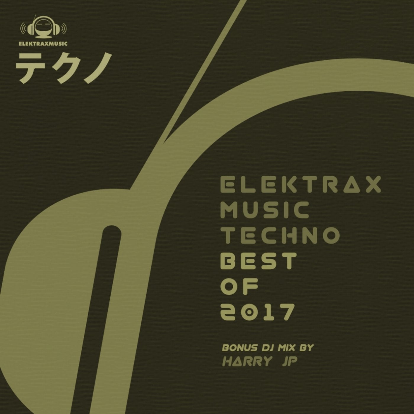 Elektrax Music Techno: Best of 2017