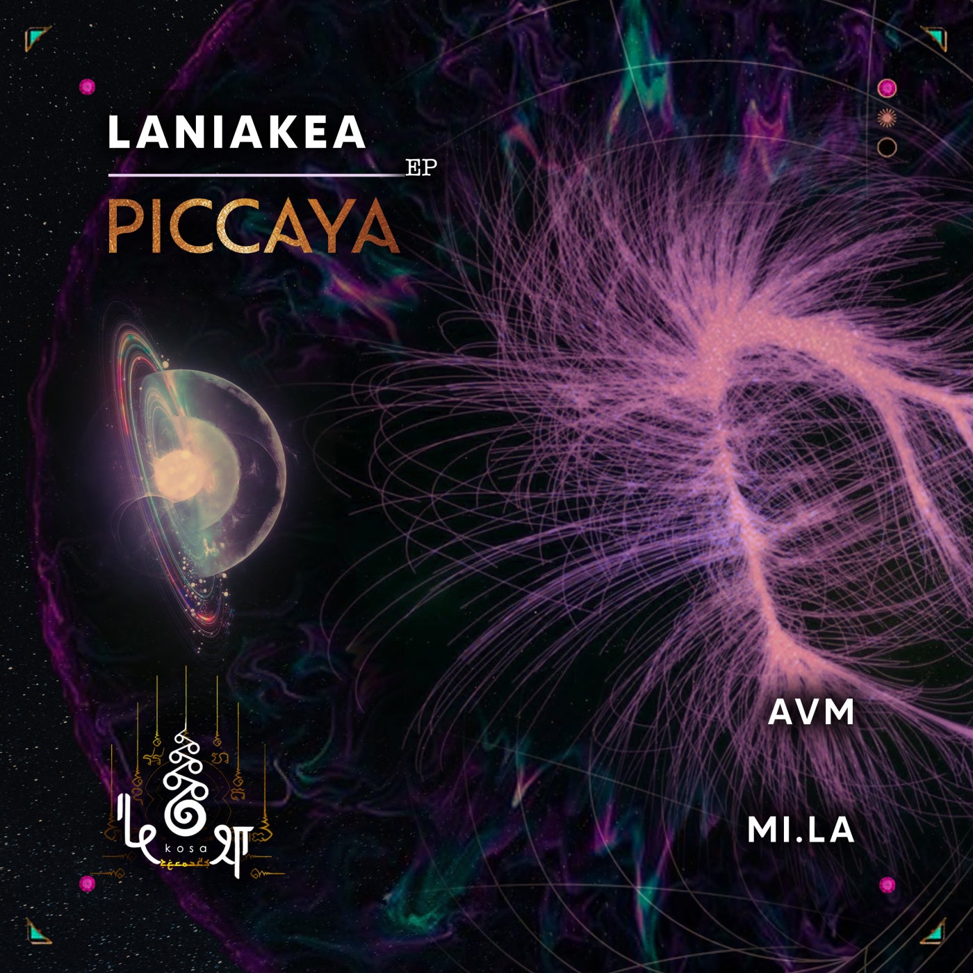 Laniakea