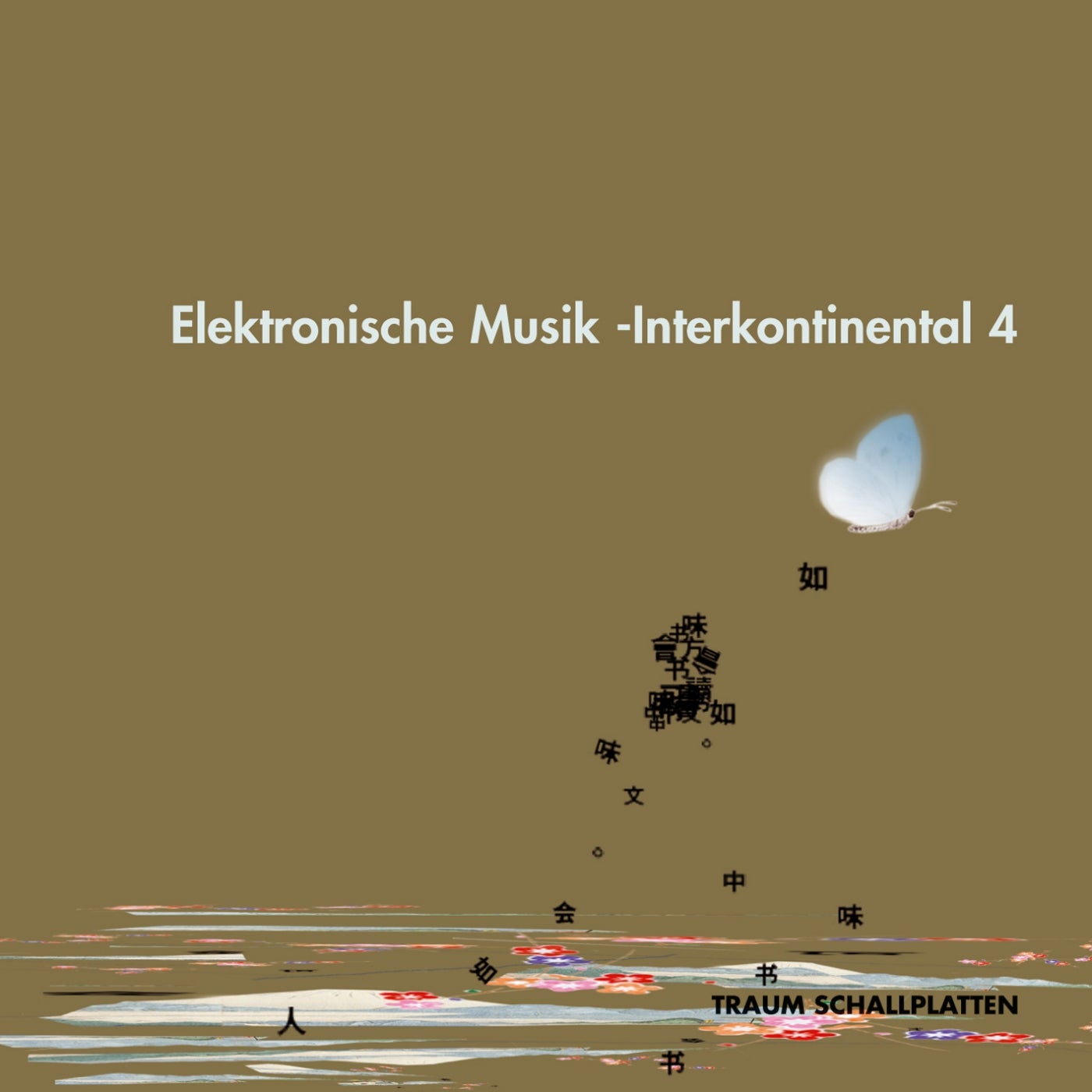 Elektronische Musik - Interkontinental 4