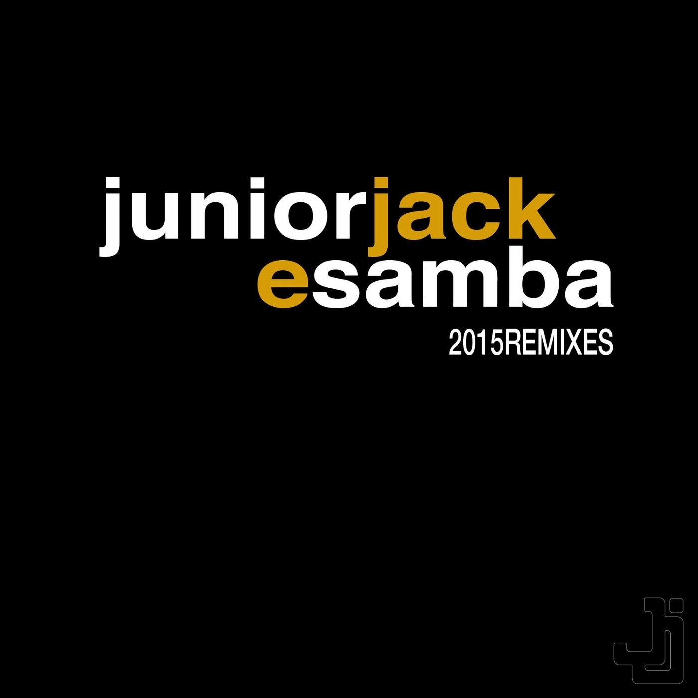 E Samba Remixes 2