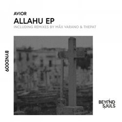 Allahu EP