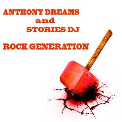 Rock Generation