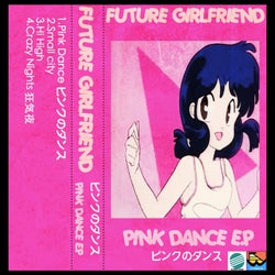 Pink Dance EP