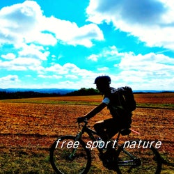 Free Sport Nature