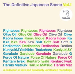 The Definitive Japanese Scene Volume 1			