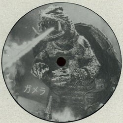 Gamera Ep