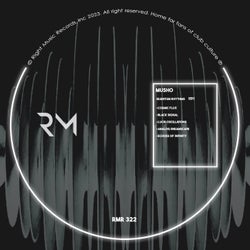 Quantum Rhythms