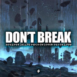 Don't Break