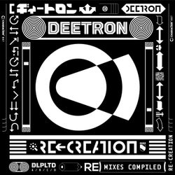 Re-Creation: Remixes Compiled