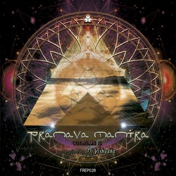 Pranava  Mantra, Vol.2 (Compiled By DJ Vishudha)