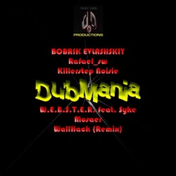 DubMania