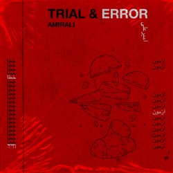 Trial & Error