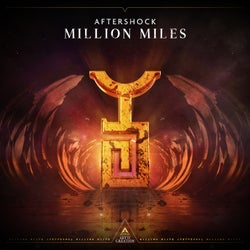 Million Miles