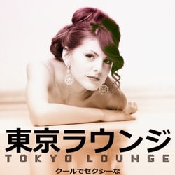 Tokyo Lounge