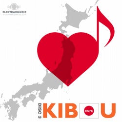 Kibou (Hope) (Disc 3)