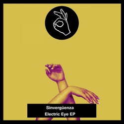 Electric Eye