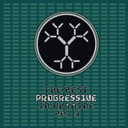 THE BEST PROGRESSIVE IN UA (VOL.4)