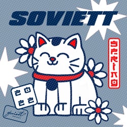 Soviett Spring 2022