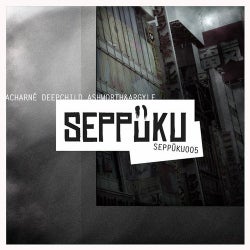 Seppuku005